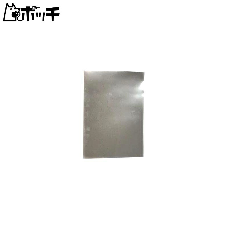 4580626311187