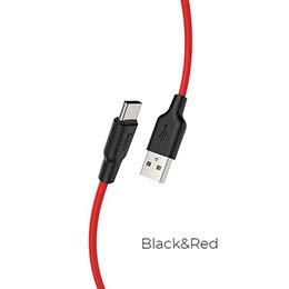 Japan Trust Technology HOCO X21Plus Silicone Charging Cable Type-C 2.0m Red X21P-TC20-RDX5
