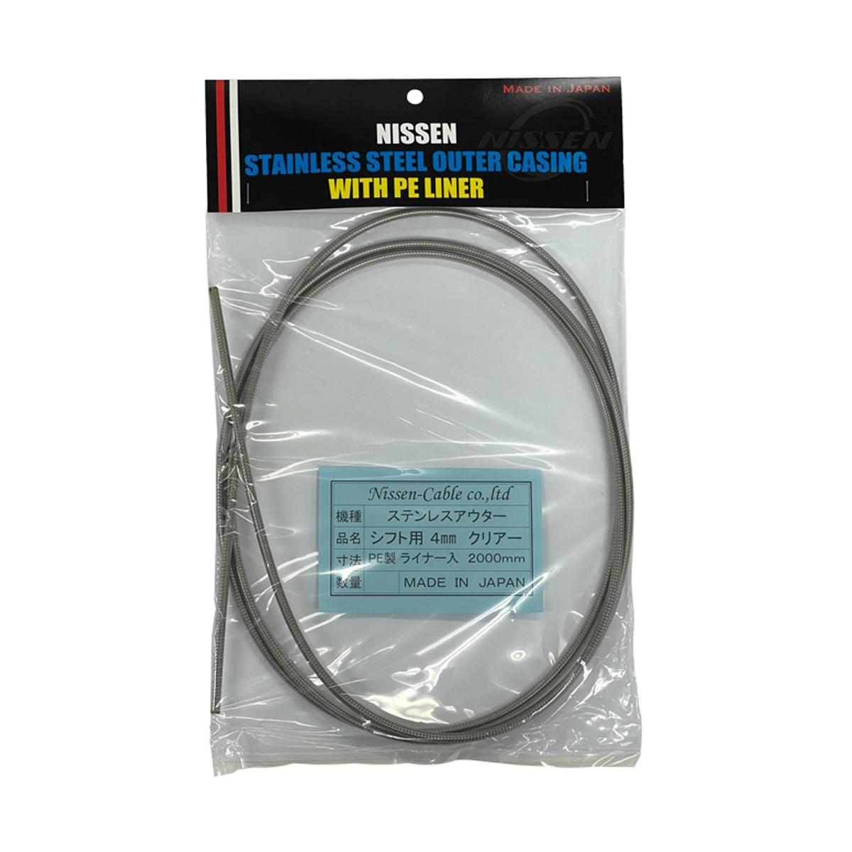 NISSEN CABLE CO., LTD. Stainless Steel Outer Flat Wire Type Shift Cable 2m Roll Clear