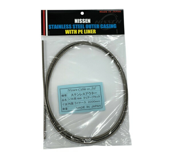 NISSEN CABLE CO., LTD. Stainless Steel Outer Flat Wire Type Shift Cable 2m Roll Clear Black