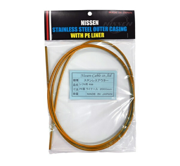 NISSEN CABLE CO., LTD. Stainless Steel Outer Flat Wire Type Shift Cable 2m Roll Clear Orange