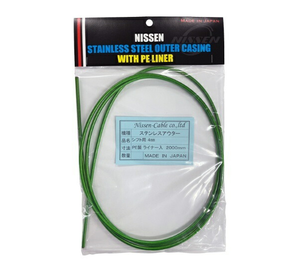 NISSEN CABLE CO., LTD. Stainless Steel Outer Flat Wire Type Shift Cable 2m Roll Clear Green