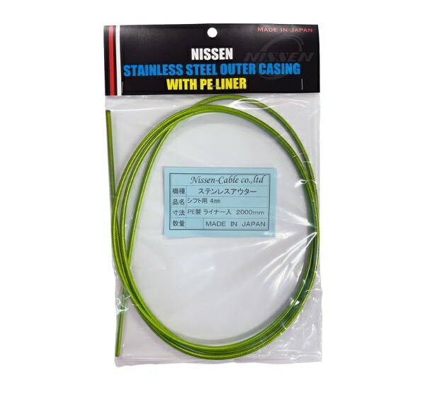 NISSEN CABLE CO., LTD. Stainless Steel Outer Flat Wire Type Shift Cable 2m Roll Apple Green