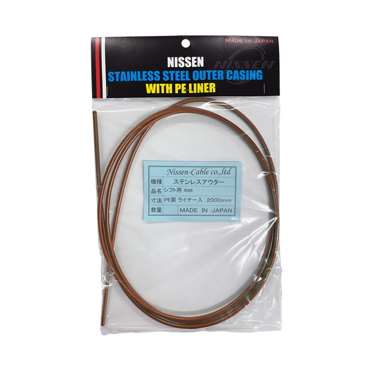 NISSEN CABLE CO., LTD. Stainless Steel Outer Flat Wire Type Shift Cable 2m Roll Clear Brown