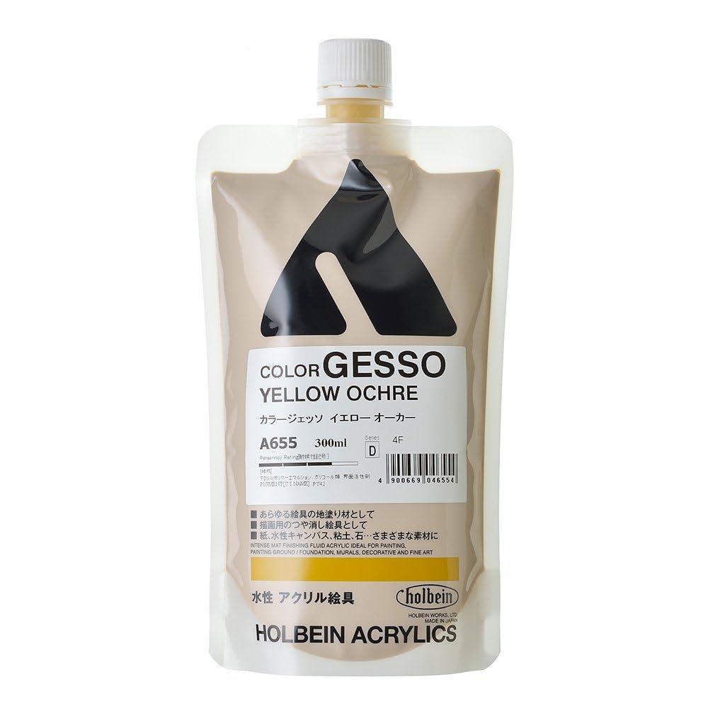 Holbein Color Gesso, 11 varieties total