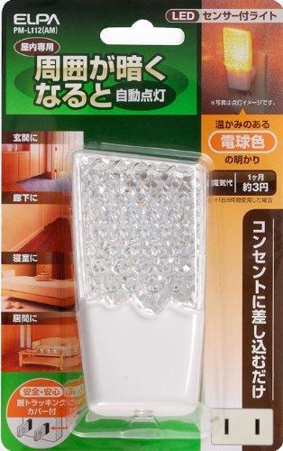 ELPA LED Sensor Light LED Light Flashlight Night Light 100V 0.3W Amber Indoor Use PM-L112(AM)