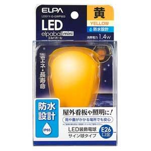 ELPA LED Bulb Sign Shape LED Bulb Lighting E26 Yellow Waterproof Design: IP65 LDS1Y-G-GWP903
