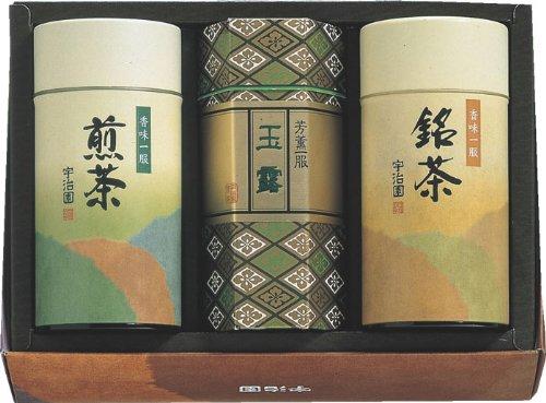Uji-en Premium Tea Set  FUJI-030155540