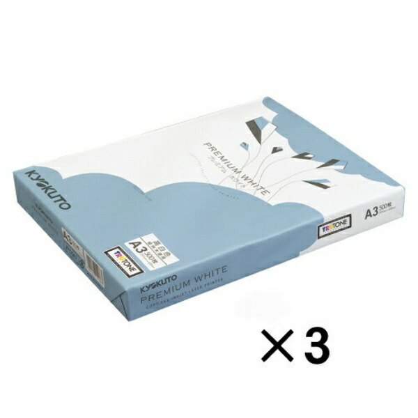 Kyokuto Copy Paper Premium White A3 500 Sheets × 3 Packs PPCKA3 Box