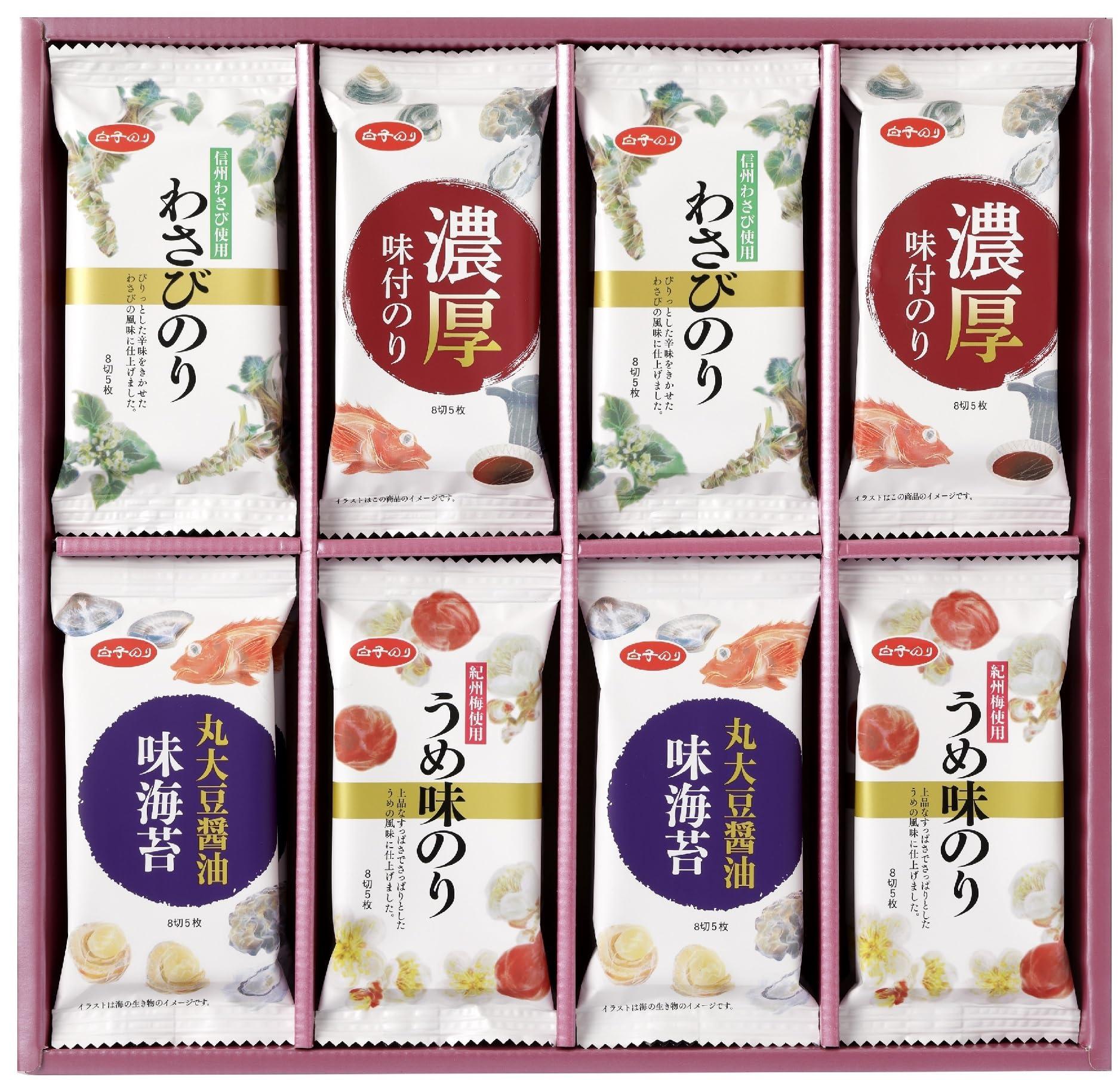 Shirako Nori Assorted Flavors Nori Set  FUJI-220155663