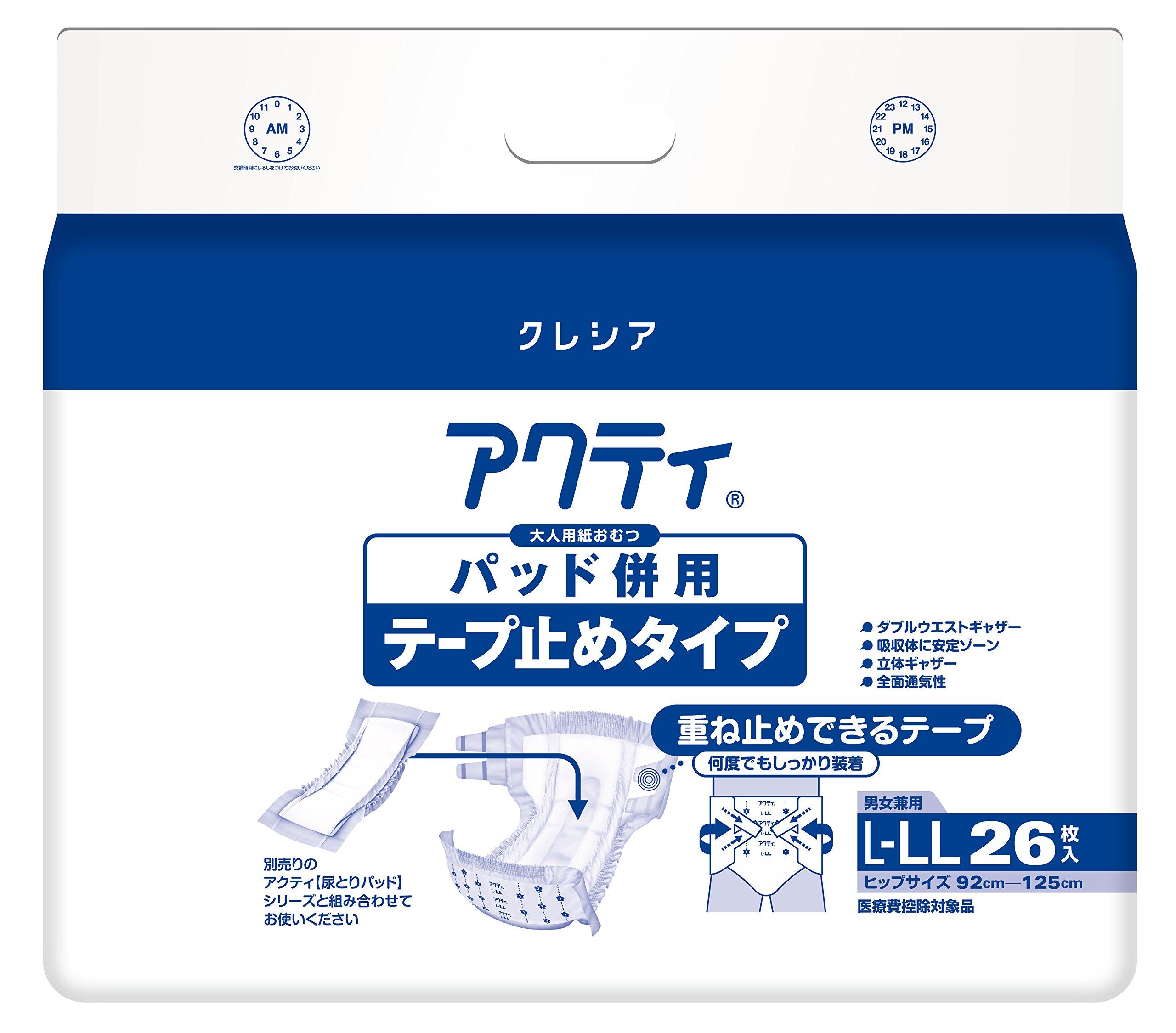 Acti Adult Diapers with Pad, Tape-Fastening Type, L-LL Size, 26 Sheets