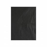HEIKO Non-Woven Fabric Bags Non-Woven Inner Bags 30-40 Black 100 Sheets