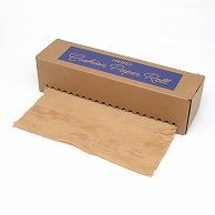 HEIKO Cushioning Material Cushion Paper Roll Fixture Set 500mm × 50m Kraft 1 Box