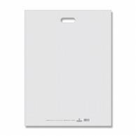 HEIKO Quick-Use Poly Bags LD Color Poly 45-60 Natural With Label 20 Sheets 006640070