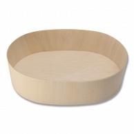 Shimojima Heiko Box Falcata Box Oval 120 x H170mm Body 25 Sheets 4250018