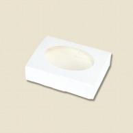 Heyco Box with Window New Tack-In Box White L 16x12x4cm 10 Sheets