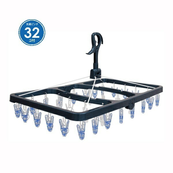 Towa Industries Laundry Hanger CLR Folding Square Hanger Polycarbonate with 32 Clips