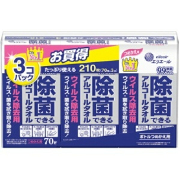 Daio Paper Erielle Antibacterial Alcohol Wipes for Virus Removal Refill Pack 1 Pack (210 sheets: 70 sheets × 3 packs)