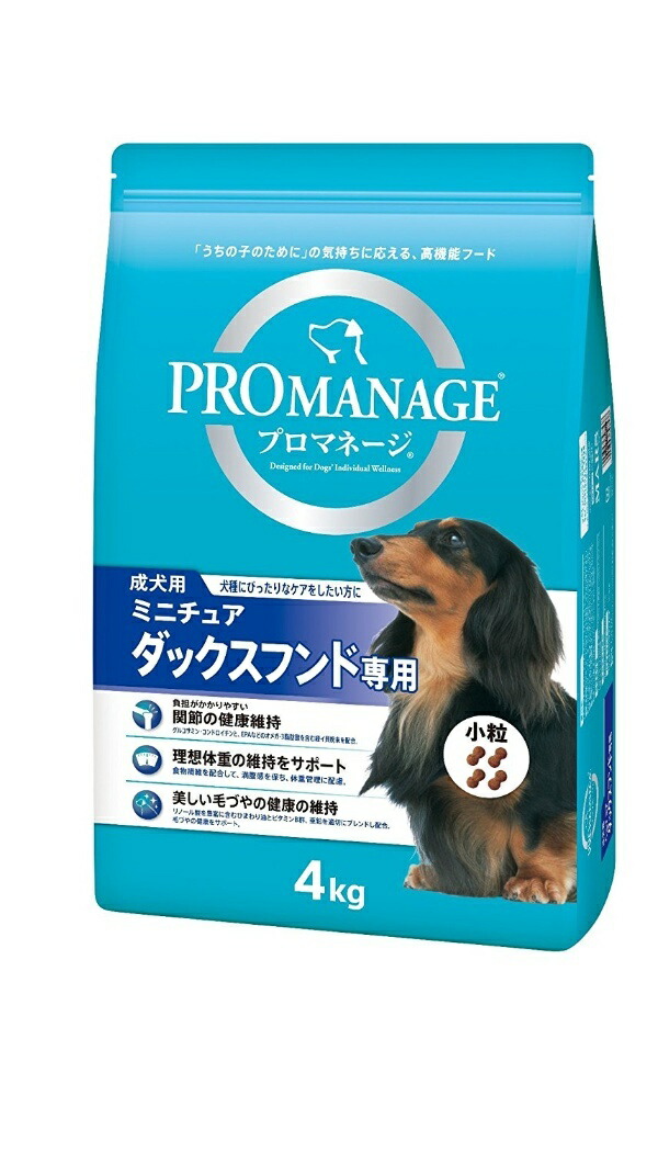 Pro Manage Dog Food for Adult Dogs - Miniature Dachshund Formula - 4kg