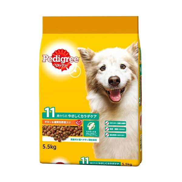Pedigree Senior Dog Food for Dogs 11 Years and Older with Healthy Chicken & Green and Yellow Vegetables 5.5kg [Dog Food, Dry]