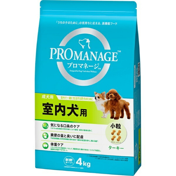 Pro Manage Dog Food for Adult Dogs, Indoor Dogs, 4 Kilograms (x 1)