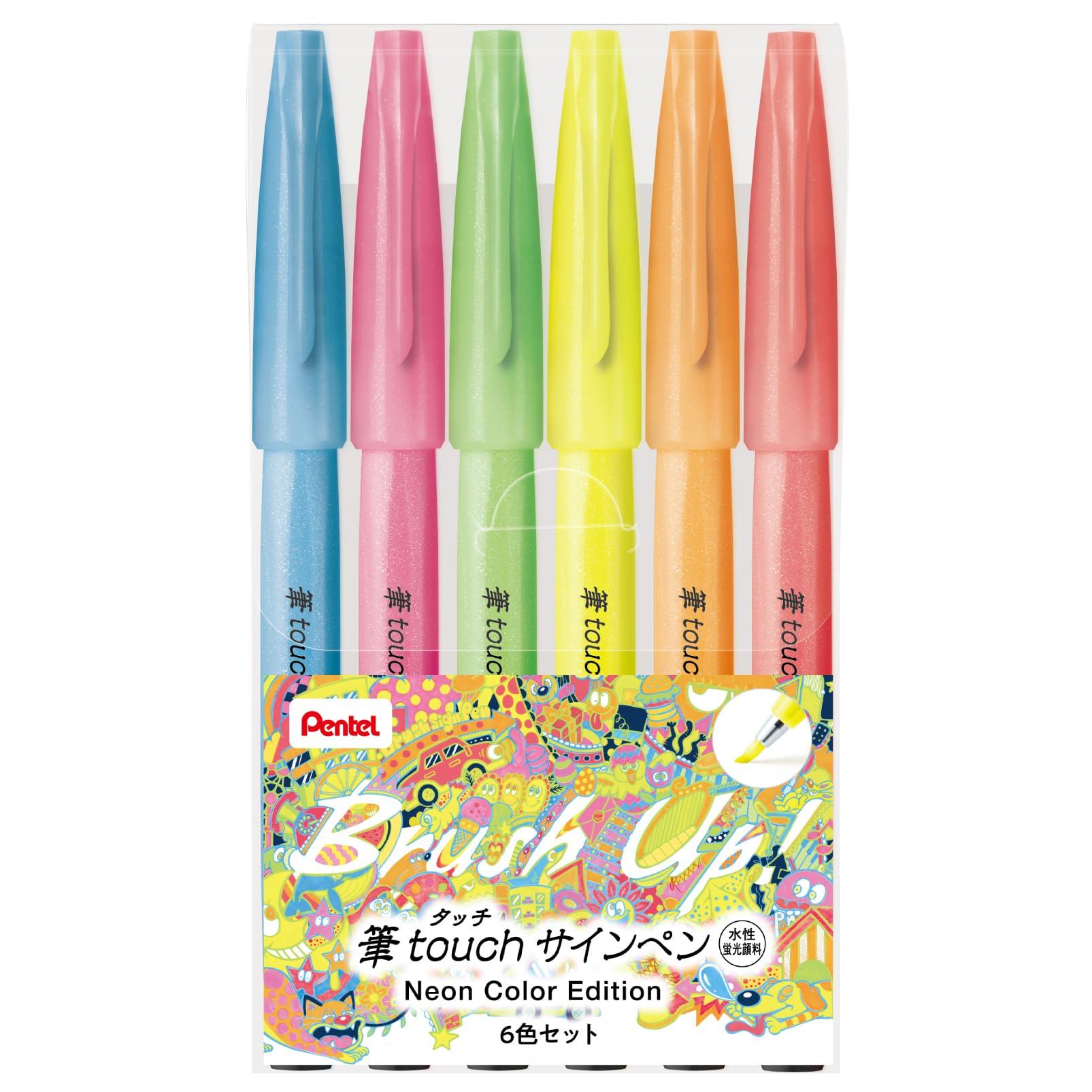 Pentel Brush Touch Sign Pen 6-Color Set SES15C-LM6STE