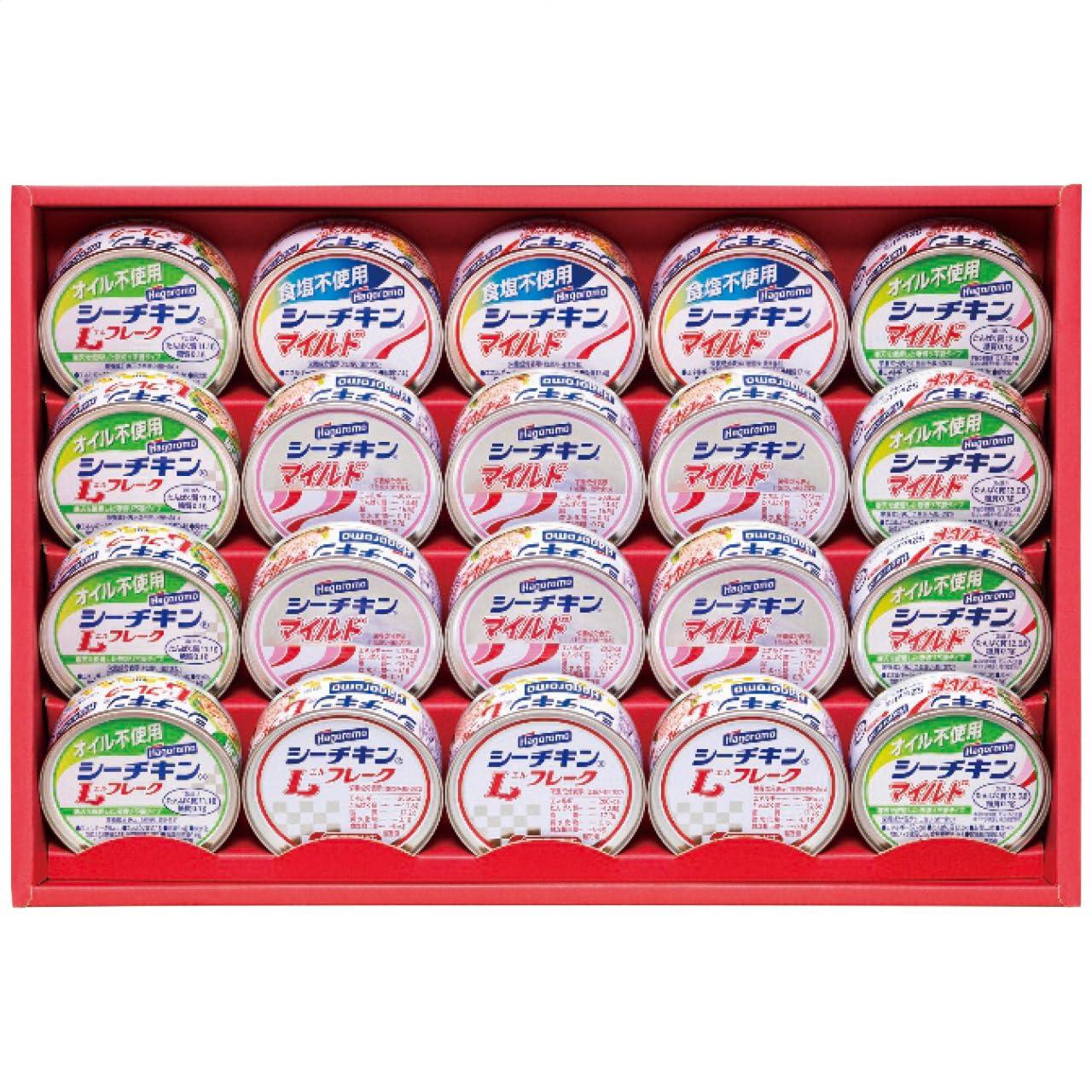 Seachicken Gift Set SET-50B