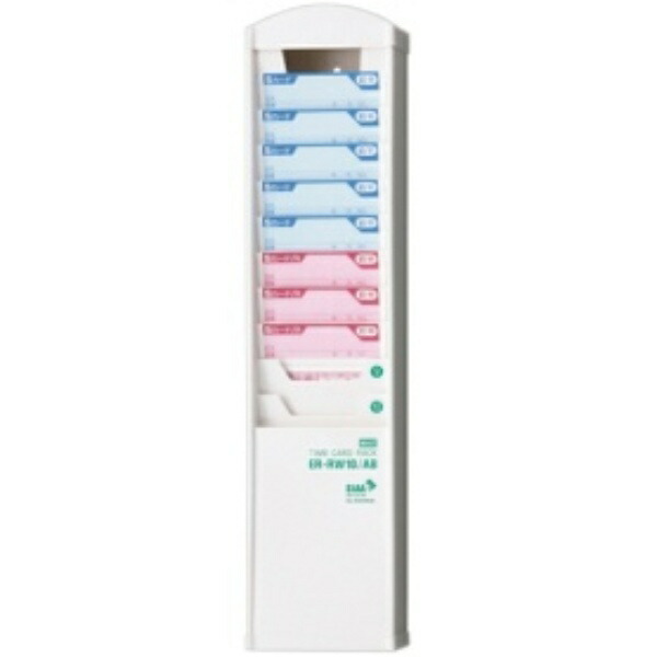 Max Time Card Rack Antibacterial 10-Person Capacity White Wall-Mounted Type ER-RW10/AB