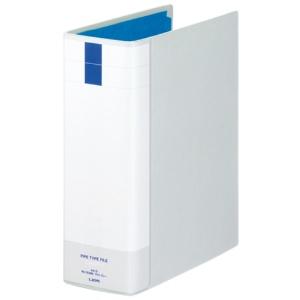 Lion Office Supplies Pipe-Style File, Double-Sided Opening, A4S No.783RK-LH, Light Gray