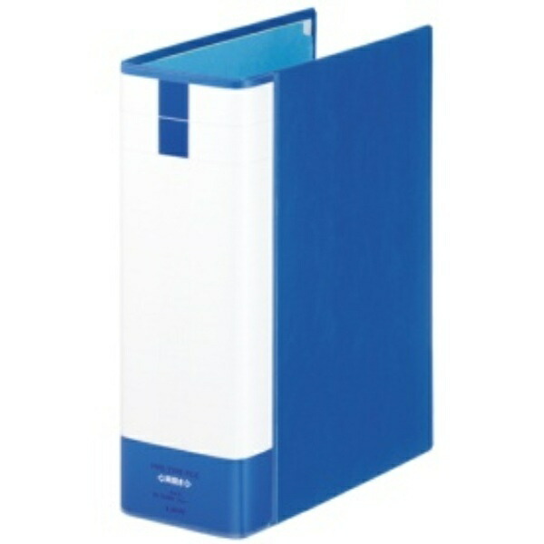 Lion Office Supplies Pipe-Style File, Double-Sided Opening, A4S No.783RK-B, Blue