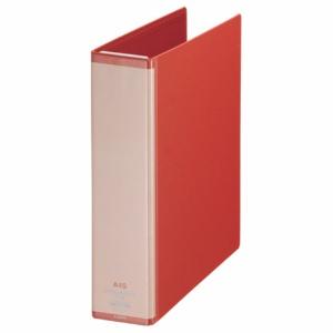 Lion Office Supplies Magazine File A4S MF-53WC-R Red