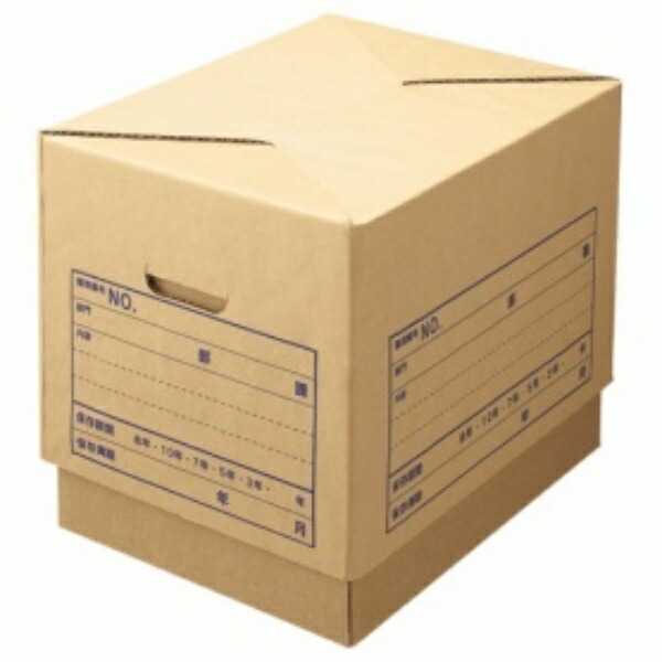 Lion Office Supplies Document Storage Box A4 Top Lid Type SC-31