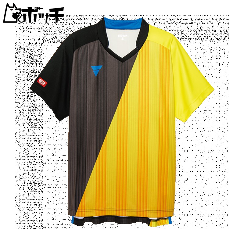 VICTAS Table Tennis Unisex Game Shirt Yellow XS V-GS053 031466