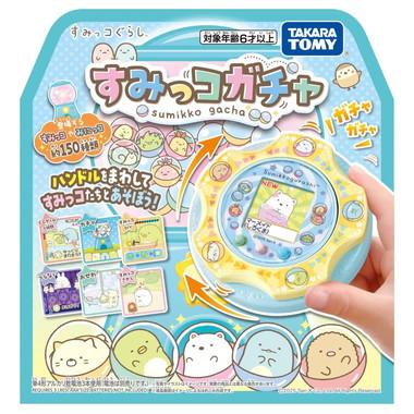 Sumikko Gurashi Sumikko Gacha