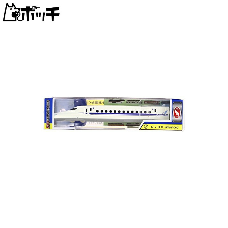 TRANE N Gauge Diecast Scale Model No.2 N700-Advanced