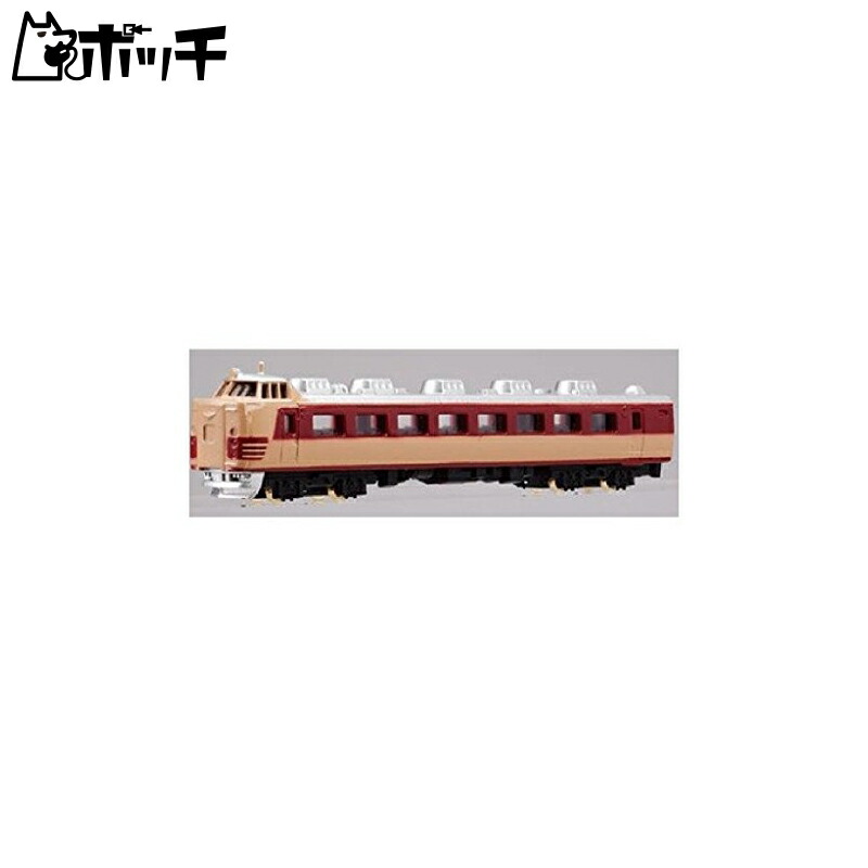 Train N Gauge Diecast Scale Model No.3 485 Series Limited Express Electric Train