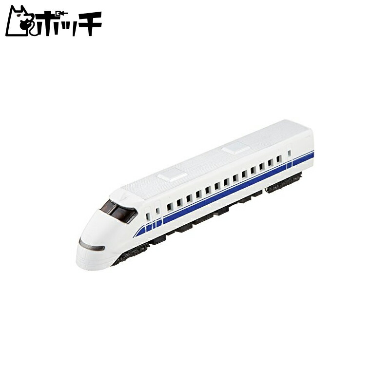 Train N Gauge Diecast Scale Model No.11 300 Series Shinkansen