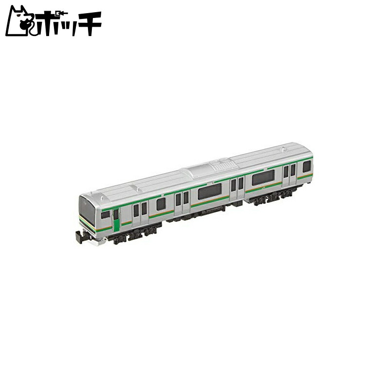 Train N Gauge Diecast Scale Model No.20 E231 Series Shonan-Shinjuku Line