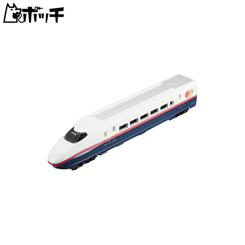 Train N Gauge Diecast Scale Model No.24 E2 Series 1000 Subseries Hayate