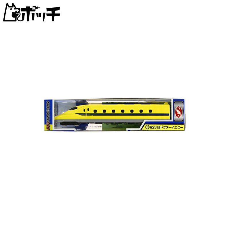 TRANE  TRANE N Gauge Diecast Scale Model No.32 923 Doctor Yellow