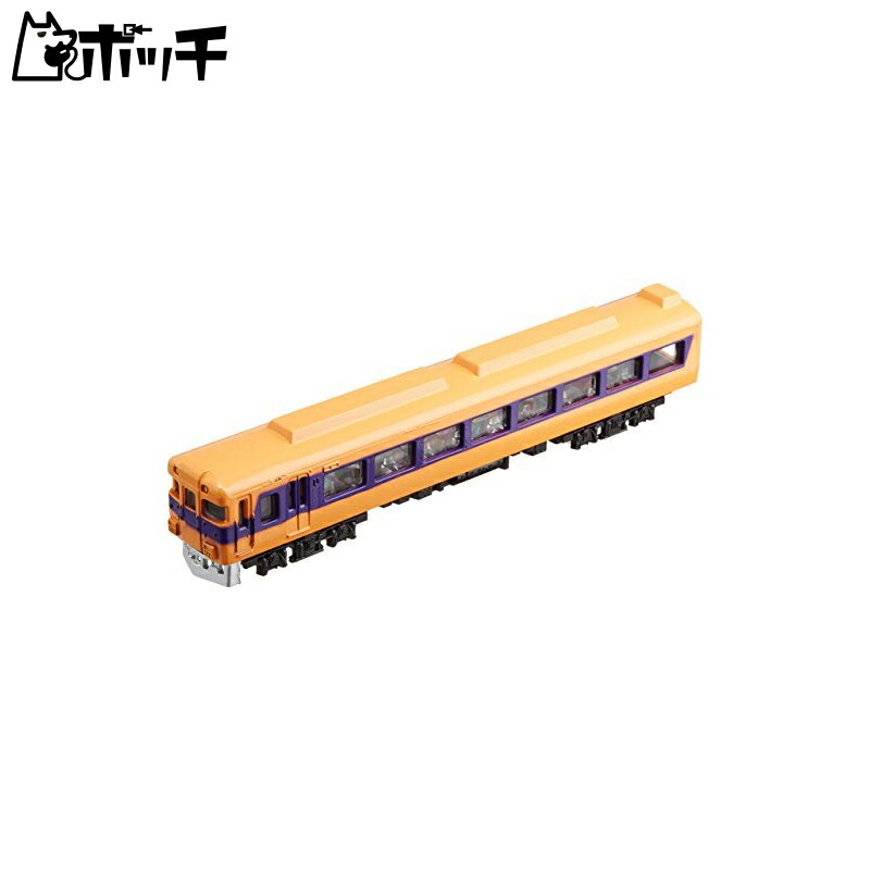 Train N Gauge Diecast Scale Model No.40 Kintetsu Limited Express