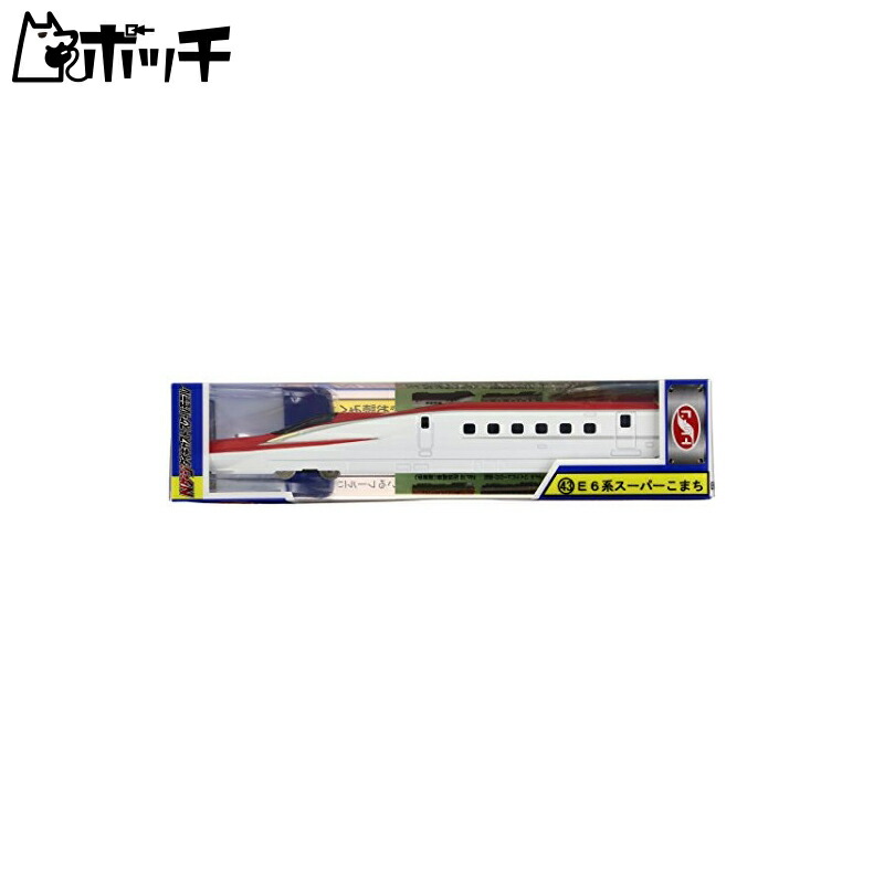 TRANE N Gauge Diecast Scale Model No.43 E6 Series Super Komachi