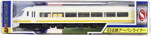 Train N Gauge Diecast Scale Model No.51 Kintetsu Urban Liner