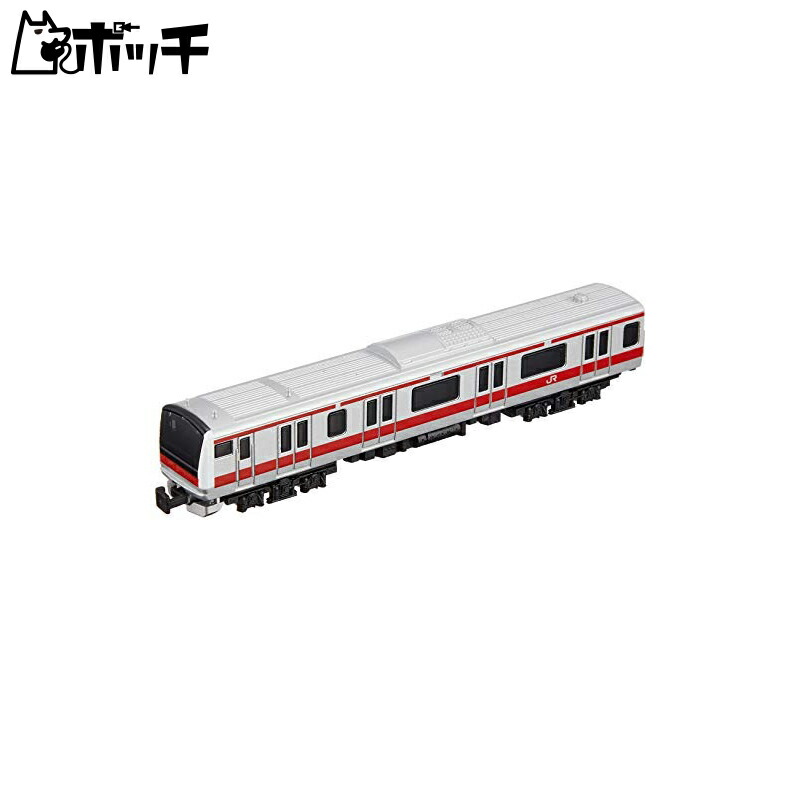 N Gauge Diecast Scale Model E233 Series 5000 Subseries Keiyo Line