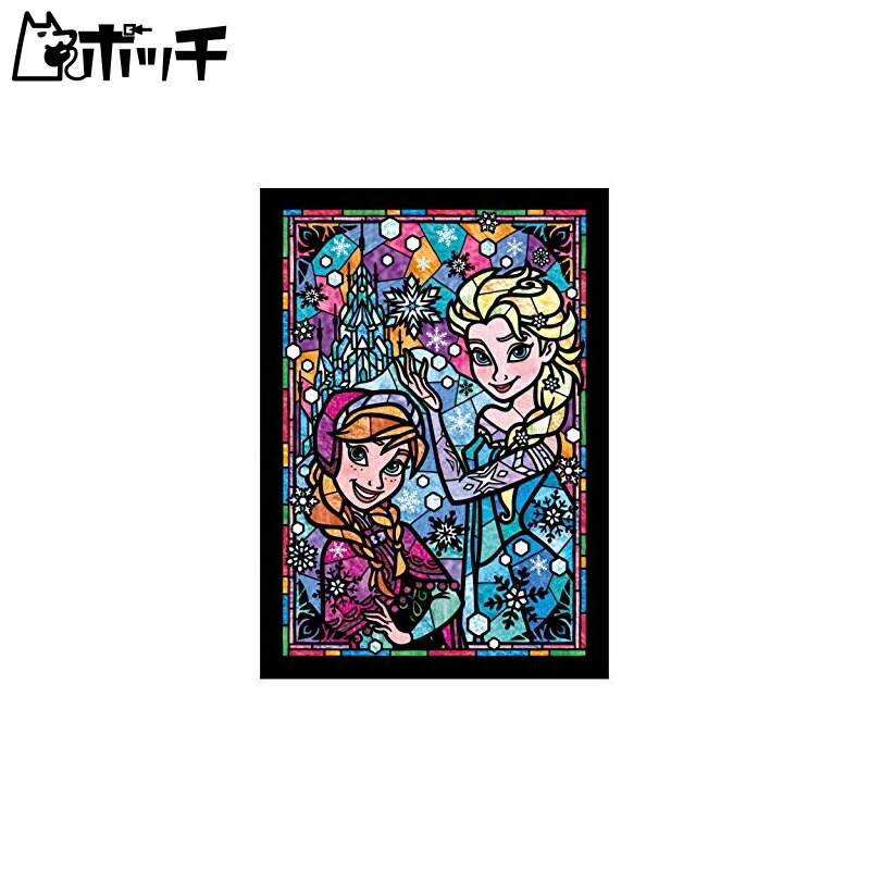 Tenyo 266-Piece GYUTTO Series Jigsaw Puzzle Disney Frozen Anna & Elsa Stained Glass (18.2x25.7cm) DSG-266-753 Includes Service Card