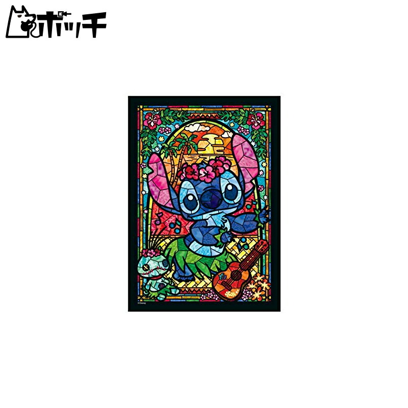 Tenyo 266-Piece Pure White GYUTTO Series Jigsaw Puzzle Disney Lilo & Stitch Stitch Stained Glass (18.2x25.7cm) DPG-266-758 Includes Service Card