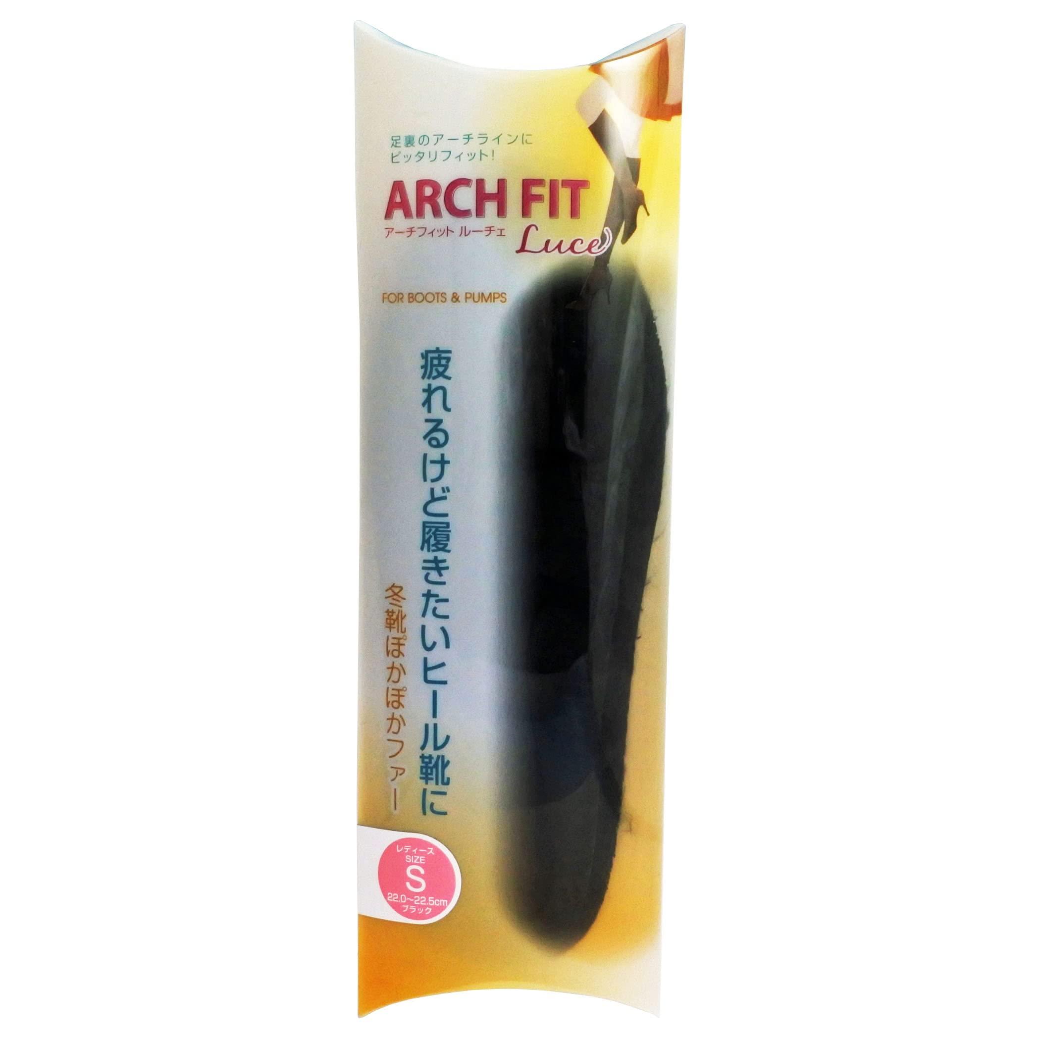 [Arakawa Sangyo] Insole Arch Fit Luce Women's Black Small