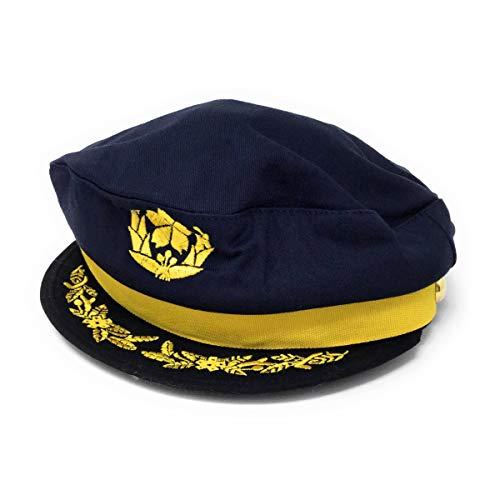 [International Trade] Jieitai Role-Playing Hat Ground Self-Defense Force KBCP001 Navy