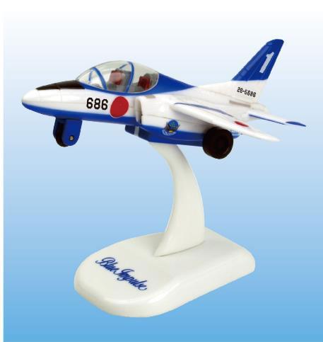 International Trade Purple Military Series T-4 Blue Impulse Ready-to-Fly Model
