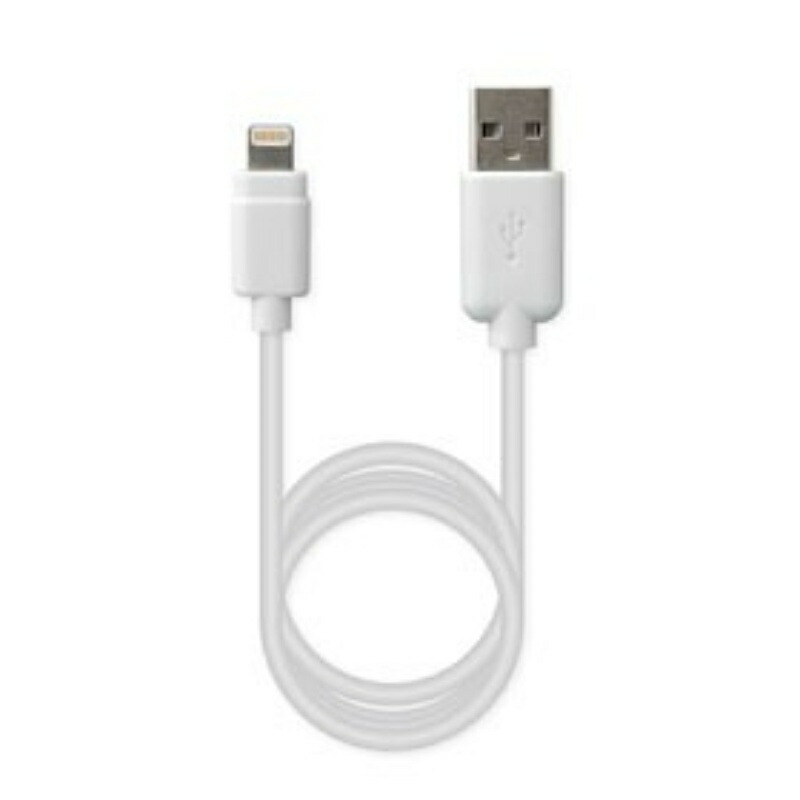 Kashimura USB Charging & Sync Cable 1.2m LN WH KL-16